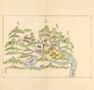 『경상도읍지』 「함창현읍지」[1832] 지도 썸네일 이미지