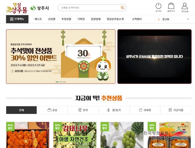 대표시청각 이미지
