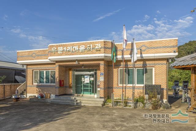 대표시청각 이미지