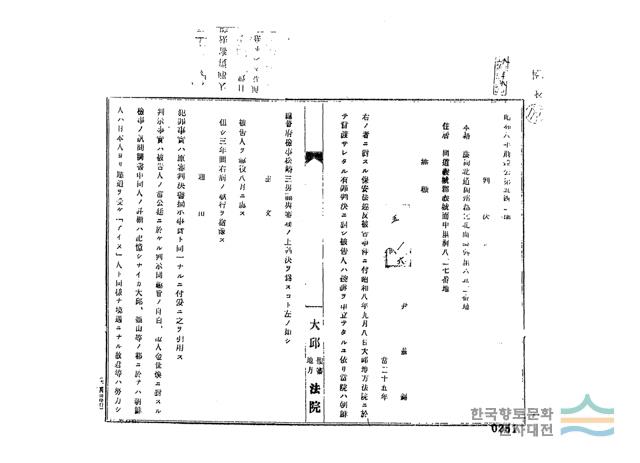 대표시청각 이미지