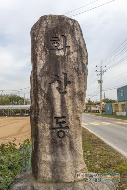 대표시청각 이미지