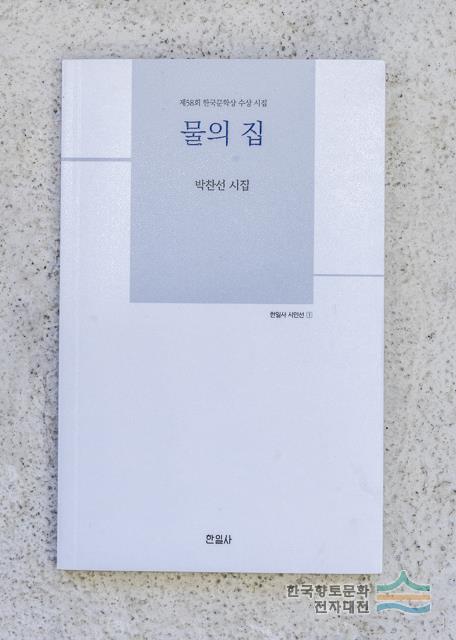 대표시청각 이미지