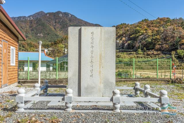 대표시청각 이미지